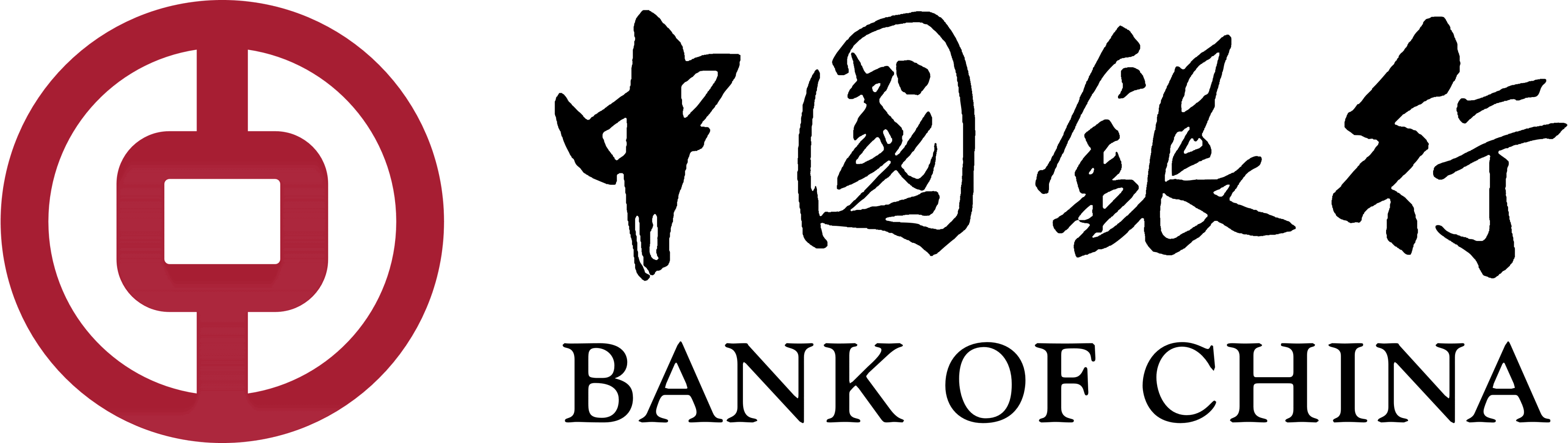 Bank_Of_China_logo-e1610512695642